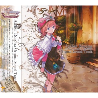 [ส่งจากญี่ปุ่น] Atelier Rorona ~The Alchemist of Arland~ CD L05381321