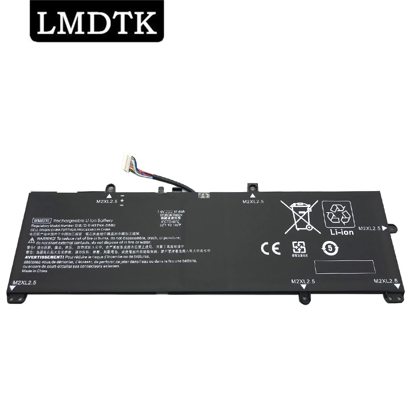 LMDTK New MM02XL Laptop Battery For HP TPN-Q214 13-an0000TU HSTNN-IB8Q HSTNN-DB8U L28076-005 L27868-