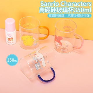 ❀✻◐MINISO สินค้าชื่อดังแก้ว Sanrio แก้วน้ำ borosilicate สูงน่ารักสุนัขอบเชยถ้วยน้ำถ้วยในครัวเรือน 350ml