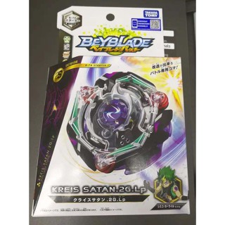 △TAKARA TOMY Beyblade Beyblade รุ่นที่สาม B-74