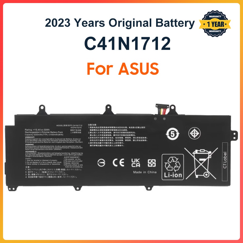 C41N1712 Laptop Battery For ASUS GX501 GX501Vl GX501GI GX501G GX501GM GX501GS GX501VSK GX501VS-XS710B200-02380100