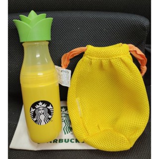 Starbucks Pineapple &amp; Carrier Water Bottle 17 Oz.