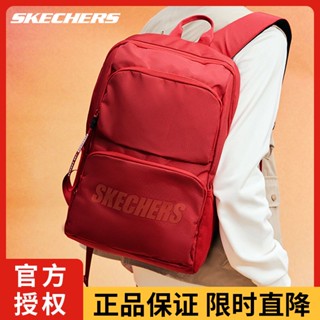 ❖♈Skechers กระเป๋านักเรียนหญิงมัธยมต้นวิทยาลัยนักเรียนกระเป๋าเป้สะพายหลังสีแดงน้ำหนักเบากระเป๋าเป้คอมพิวเตอร์ความจุขนาดใ