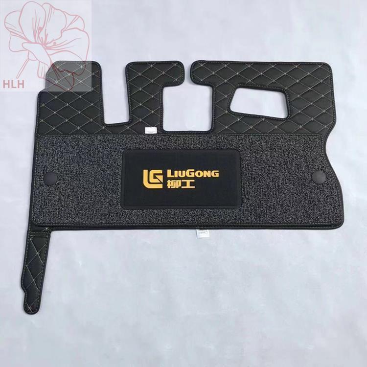แผ่นเท้าขุดเหมาะสำหรับ Liugong 906F 906E แผ่นเท้า Liugong 9055E cab พื้นกาวพรม