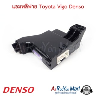 แอมพลิฟาย Toyota Vigo 88650-0K170 88650-0K170 Denso โตโยต้า วีโก้