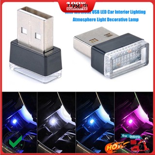 Sp.b โคมไฟ LED USB แบบพกพา สําหรับตกแต่งภายในรถยนต์