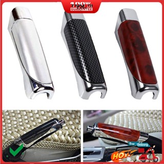 Sp.b ฝาครอบเบรกมือคาร์บอนไฟเบอร์ สําหรับตกแต่งภายในรถยนต์