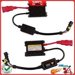 Sp.b บัลลาสต์แปลงซีนอน 35W HID H1 H3 H3C H7 H11 H13 แบบเปลี่ยน