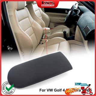 Sp.b ฝาครอบที่เท้าแขนคอนโซลกลางรถยนต์ 18D867173 3b0867173 มืออาชีพ สําหรับ VW Golf 4/Bora 98-05