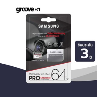 [ประกัน 3 ปี] SAMSUNG PRO Endurance Class 10 Micro SD Card Flash Microsd Memory Card SD/TF Cards 64GB U1 4K + Adapter