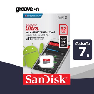 Sandisk Ultra MicroSDHC UHS-I 32GB ความเร็วอ่านสูงสุด 120 MB/s U1 A1 (SDSQUA4-032G-GN6MN) เมมโมรี่การ์ด โทรศัพท์ มือถือ