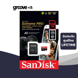 SanDisk Extreme Pro microSDXC 128GB A2 (SDSQXCY_128G_GN6MA) ความเร็วสูงสุด อ่าน 170MB/s เขียน 90MB/s รับประกัน Synnex