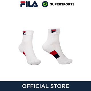 FILA SKP230503U Ankle ถุงเท้าผู้ใหญ่