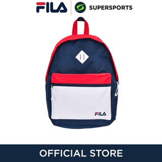 FILA Trek กระเป๋าเป้ผู้ใหญ่