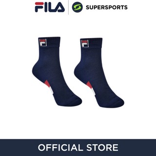 FILA SKP230503U Ankle ถุงเท้าผู้ใหญ่