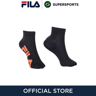 FILA OSQ32003 ถุงเท้าออกกำลังกายผู้ใหญ่