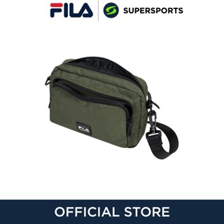 FILA Inter กระเป๋าสะพายไหล่ผู้ใหญ่