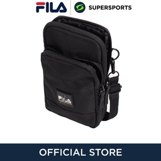 FILA Inter กระเป๋าสะพายไหล่ผู้ใหญ่