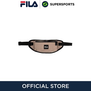 FILA Inter กระเป๋าคาดเอวผู้ใหญ่