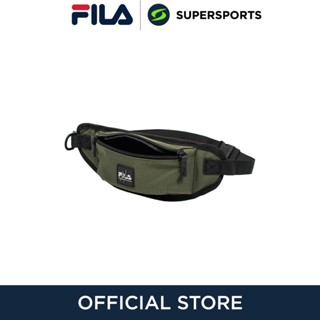 FILA Inter กระเป๋าคาดเอวผู้ใหญ่