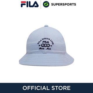 FILA BHU230701K หมวกบักเก็ตเด็ก