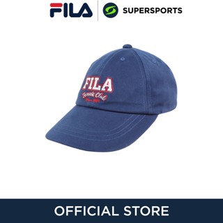 FILA CHU230702K หมวกแก๊ปเด็ก