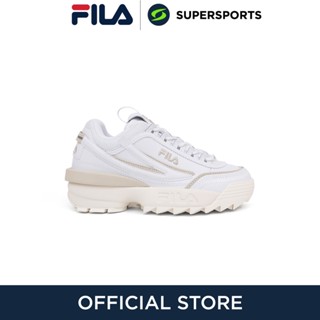 FILA Disruptor II EXP รองเท้าลำลองผู้หญิง