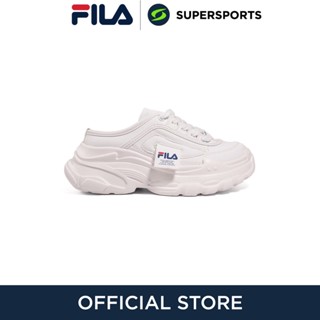 FILA S-Mule รองเท้าลำลองผู้หญิง