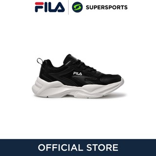 FILA Conrad รองเท้าลำลองผู้ชาย