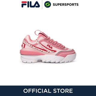 FILA Disruptor II EXP รองเท้าลำลองผู้หญิง