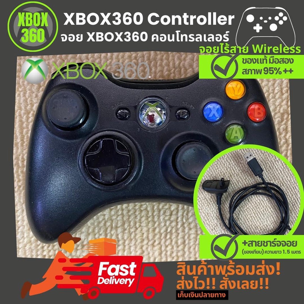 จอย Xbox360 wireless controller ไร้สาย สีดำ ของแท้ มือสอง สภาพใหม่มาก 95% ++  + สายชาร์จจอย (ของเทียบ)