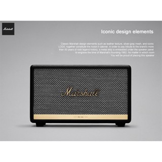 ✨โปรโมชั่นมี✨Marshall Acton II ลำโพงบลูทูธไร้สาย BLUETOOTH Rock Home Subwoofer Speaker