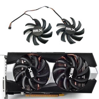 พัดลมระบายความร้อนการ์ดจอ Sapphire R9 370X R9 380 R9 280 HD7850 R9 285