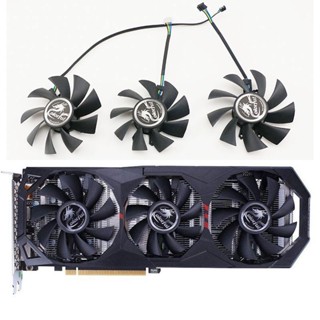 พัดลมระบายความร้อนการ์ดจอ GTX 1660 1660Ti RTX2060 2070 2080 ES สีสันสดใส