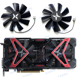 ใหม่ DATALAND Dylan Hengjin พัดลมระบายความร้อน RX590 580 X Ares PLUS GAA8S2U