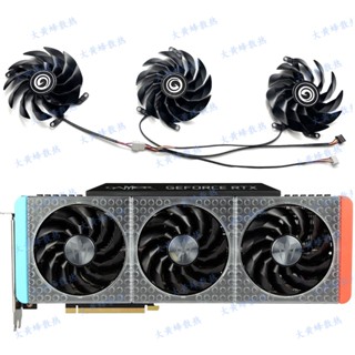 พัดลมระบายความร้อนการ์ดจอ Yingchi RTX3060ti 3070 3070ti 3080 3080ti 3090