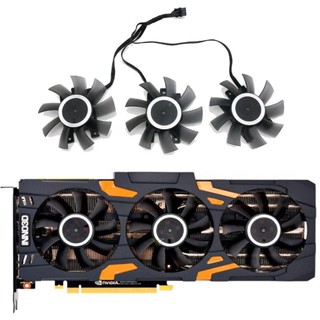 พัดลมระบายความร้อนการ์ดจอ Inno3d Yingzhong RTX 2070s 2080 2080s 2080ti CF-12815S