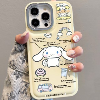 เคสโทรศัพท์มือถือ โลหะ ลายตัวอักษร Cinnamoroll สําหรับ iPhone 14Promax 13 12 11 7Plus X XR xsmax
ปกอ่อน