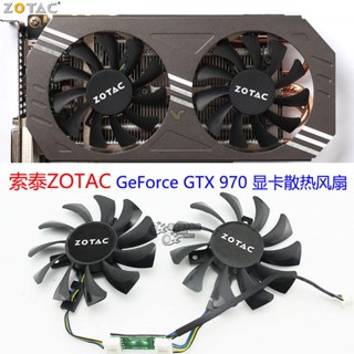 Zotac GeForce GTX 970 พัดลมระบายความร้อนการ์ดจอ 4GB GA81O2U