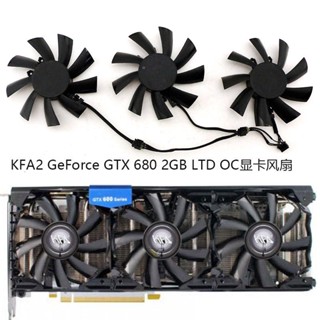 Galaxy KFA2 GeForce GTX 680 พัดลมระบายความร้อน 2GB LTD OC กราฟฟิค