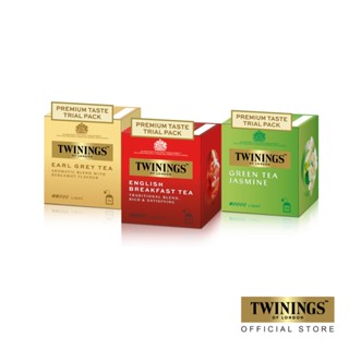 [แพ็ค 10 ซอง] ทไวนิงส์ มินิ ชาขายดี Classic Tea ชนิดซอง 2 กรัม แพ็ค 10 ซอง Twinings Mini