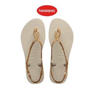 Havaianas รองเท้าแตะ Luna Sparkle Sandals - Beige รุ่น 41480650121CMXX (รองเท้าแตะหญิง)