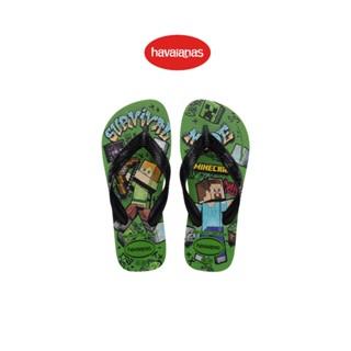 Havaianas รองเท้าแตะเด็ก KIDS TOP MINECRAFT BEIGE CREAM รุ่น 41451250121CMXX  (รองเท้าแตะเด็ก)