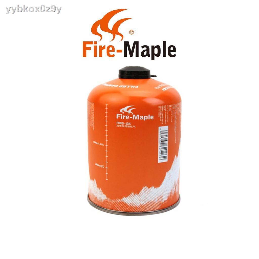 ✌แก๊สซาลาเปา Fire-Maple