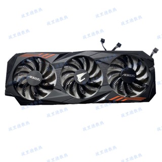 ใหม่ เคสพัดลมการ์ดจอ ขนาดเล็ก Gigabyte GTX1060 1070ti AORUS สําหรับ G1 version Xiaobai