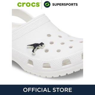 CROCS Jibbitz Glow In The Dark Dino ตัวติดรองเท้า