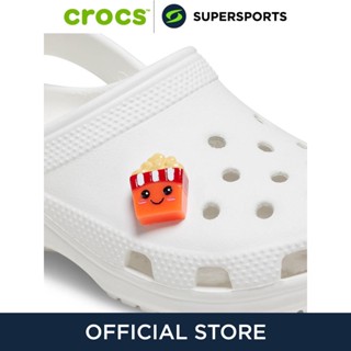 CROCS Jibbitz Cutesy Popcorn Bucket ตัวติดรองเท้า