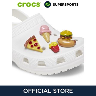 CROCS Jibbitz Mini 3D Food 5-Pack ตัวติดรองเท้า