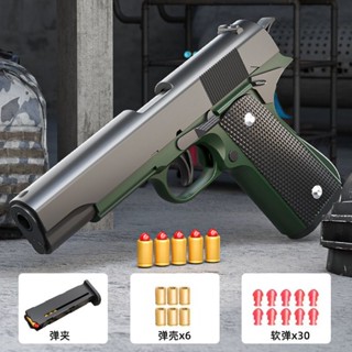 ปืนของเล่นยิงกระสุนอัตโนมัติ Glock M1911ปืนของเล่นจำลอง