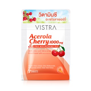 VISTRA ACEROLA CHERRY 1000MG - วิสทร้า อะเซโรลาเชอรี่ 1000 มก. (7 เม็ด)